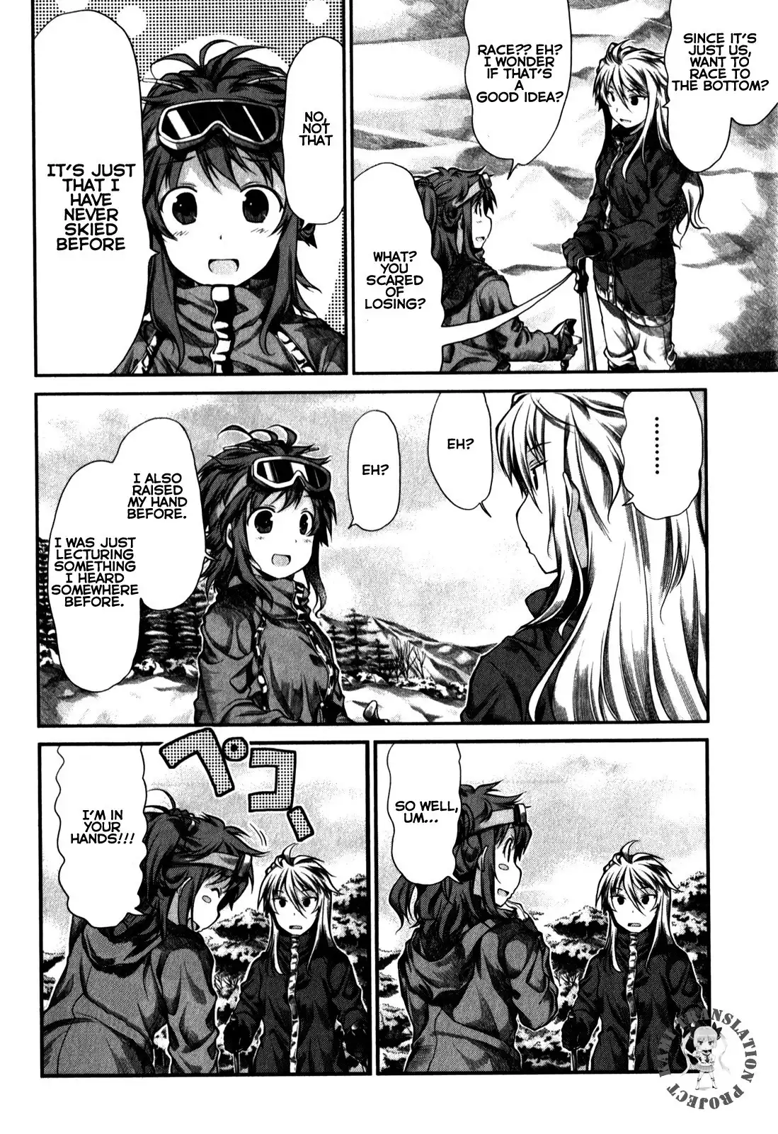 Non Non Biyori Chapter 32 15